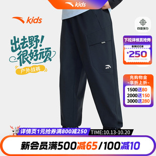 软壳裤安踏儿童装男童裤子工装运动长裤2026秋冬季新款户外运动裤