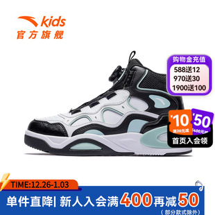 安踏儿童高帮板鞋男童鞋2025年冬季新款旋钮扣潮流运动鞋滑板鞋