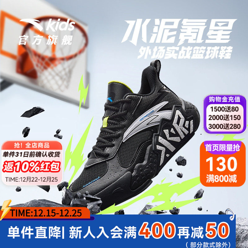 秋季上新 入会领大额券