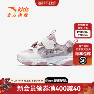 喵喵鞋新年款安踏儿童女婴童休闲鞋2026年上新款女宝宝二段稳步鞋