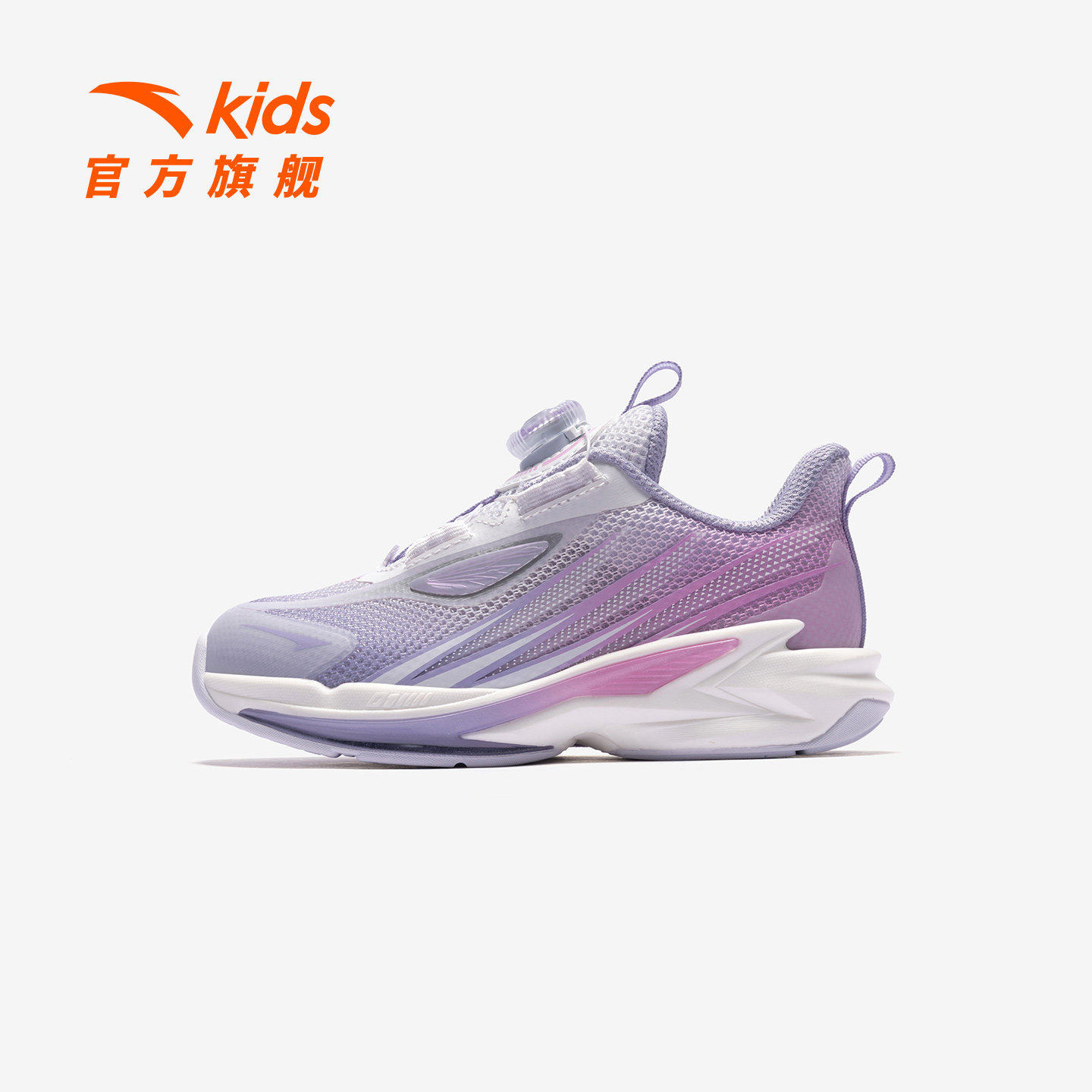 安踏儿童飞骑士小童平衡车鞋2026新款女童旋钮跑步鞋运动鞋童鞋