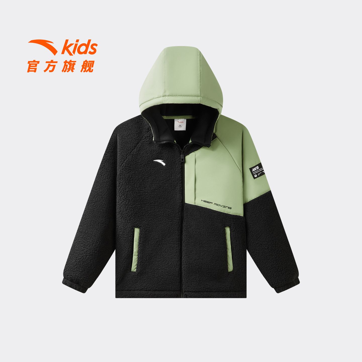 安踏儿童男童针织羊羔绒外套图片