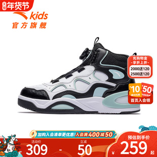 安踏儿童高帮板鞋男童鞋2025年冬季新款旋钮扣潮流运动鞋滑板鞋
