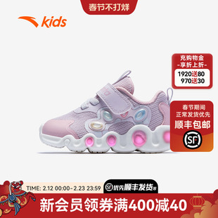 小萌宠安踏儿童女婴童跑鞋2026年新款女宝宝二段稳步鞋闪灯运动鞋