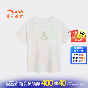 户外WWF安踏儿童女童短袖衫2026年新款夏季透爽速干商场同款短袖T
