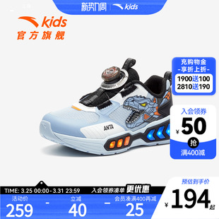 安踏童鞋恐龙闪灯鞋儿童男小童休闲鞋2026夏季新款网面透气运动鞋