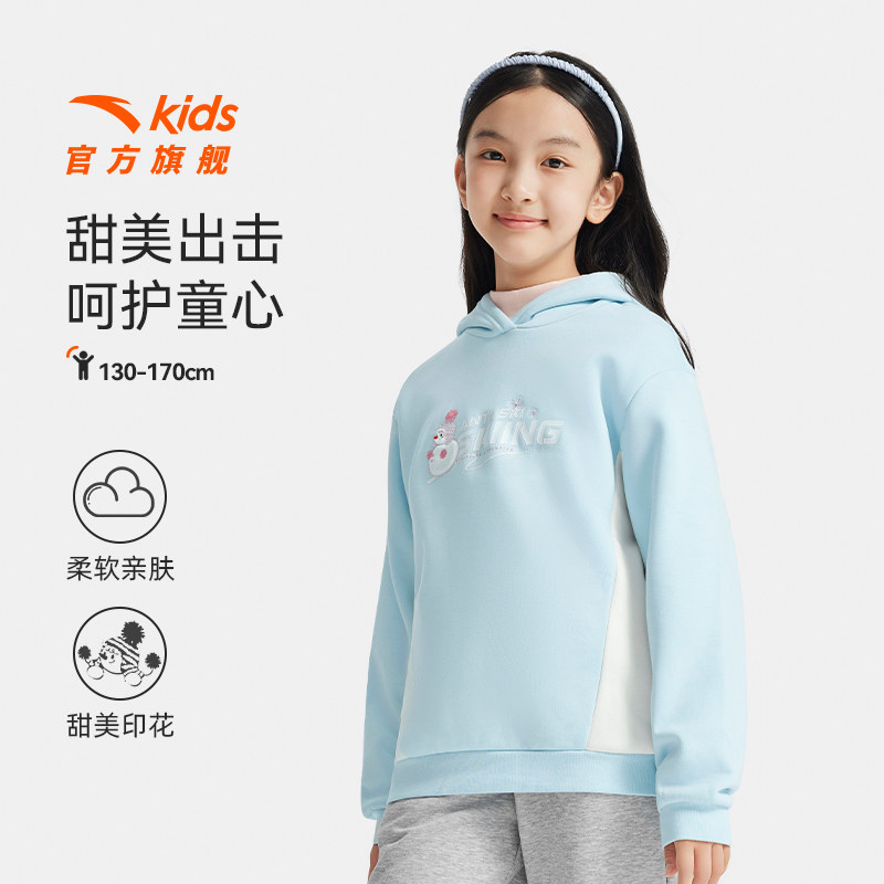 安踏儿童卫衣女童连帽套头衫2025春秋新款加绒保暖运动衫大童上衣
