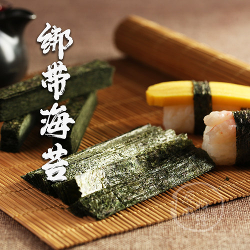 绑带寿司海苔 20切手握寿司绑条海苔饭团紫菜 切条烧海苔 1000条 - 封面