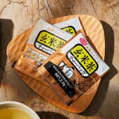 一级棒万岁寿司料理店健康养生茶大麦茶 袋泡茶 茗赏玄米茶 日式