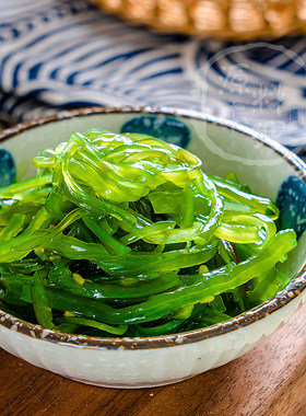 味付中华海草沙拉即食裙带菜 寿司日料海藻沙律酸甜海带丝 400g