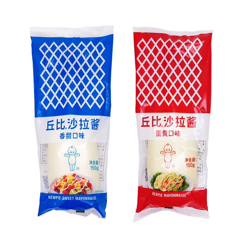 丘比沙拉酱水果沙律酱寿司蛋黄酱