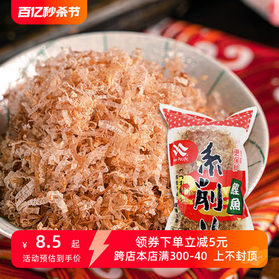 太平洋20g味噌汤料理小丸木鱼丝