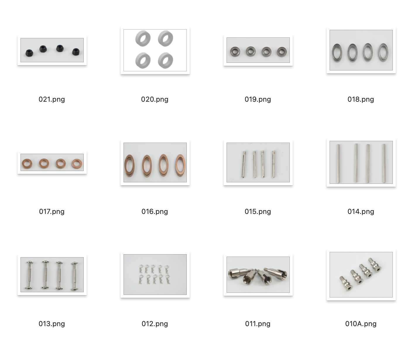七叔的日常 鹏翔1:18RC遥控车PX9300配件大全 传动轴承螺母R扣