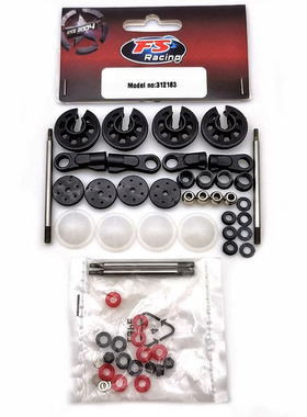 飞神FS1/8坦克鲨鱼猎豹沙漠卡通用避震维修包RC配件312183