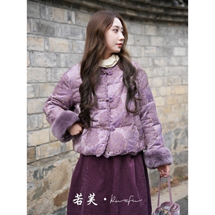 獭兔毛90鹅绒金丝烧花重磅羽绒外套 秋冬新中式 若芙｜ 繁花