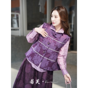 若芙｜ 春夏浮雕宝相花人丝长绒棉混纺马甲 紫玲珑