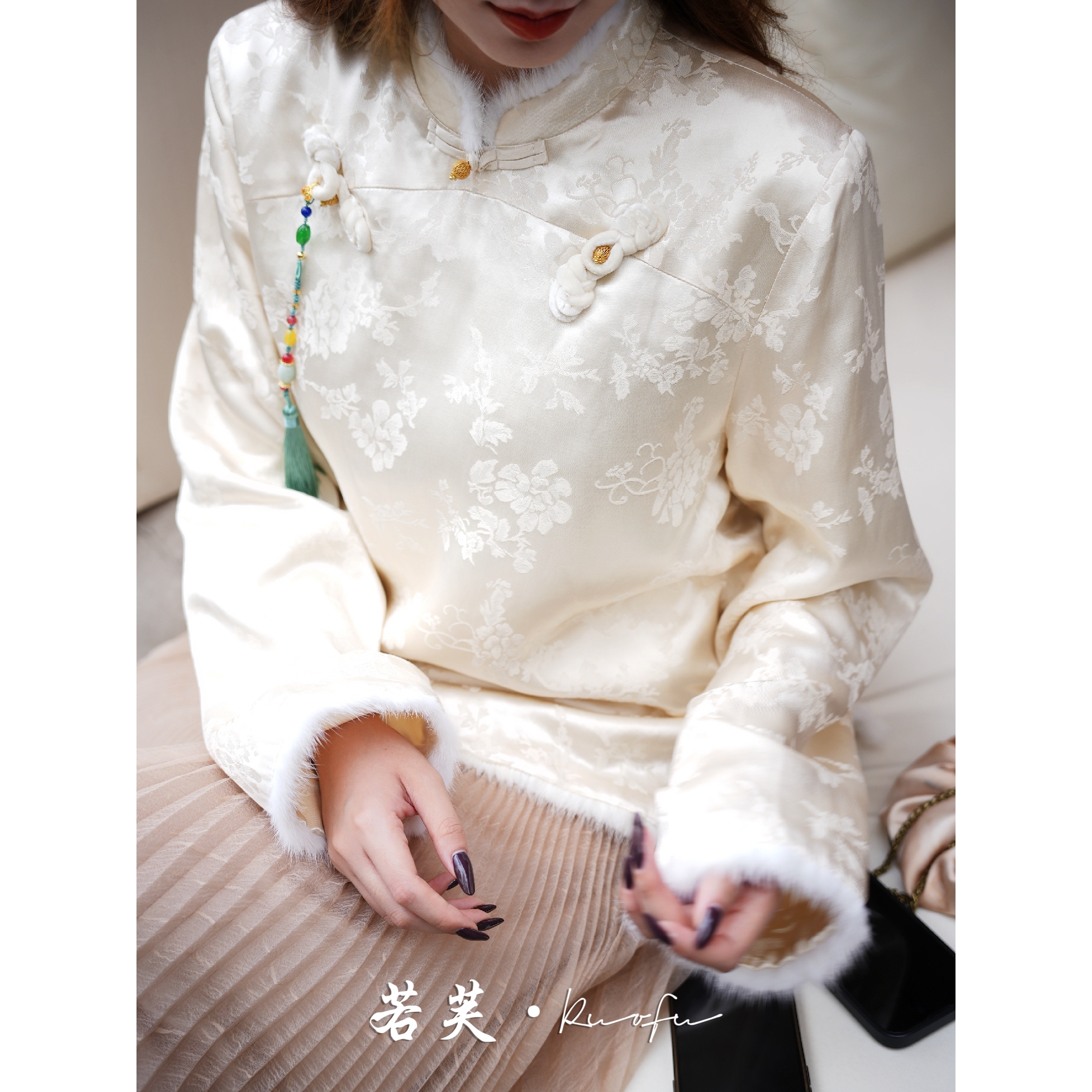 若芙｜现货【春和景明】秋冬新款新中式水貂毛拼接精致老钱风上衣