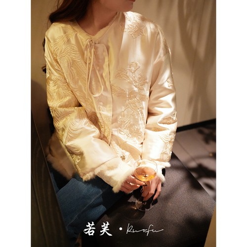 若芙｜【金羽流光】新中式重工刺绣外套女秋冬国风两面穿兔毛上衣