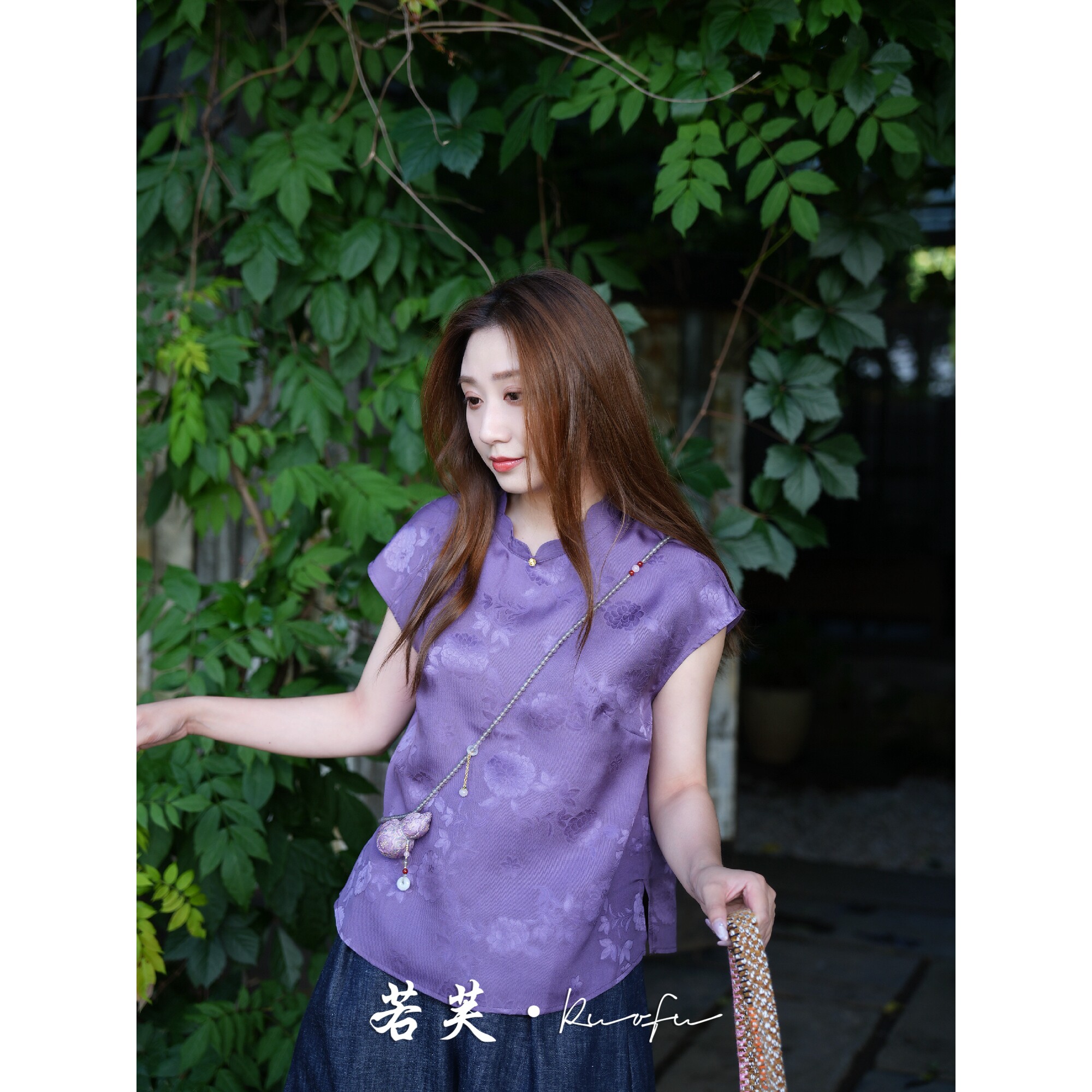 若芙紫色桑蚕丝香云纱上衣