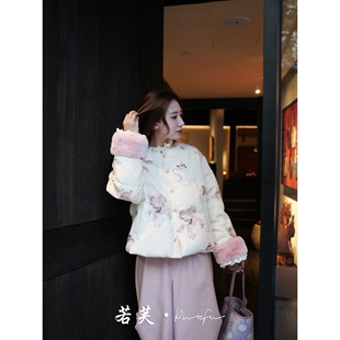 90白鹅绒獭兔毛重工刺绣羽绒服 秋冬新款 若芙 麒麟踏祥云