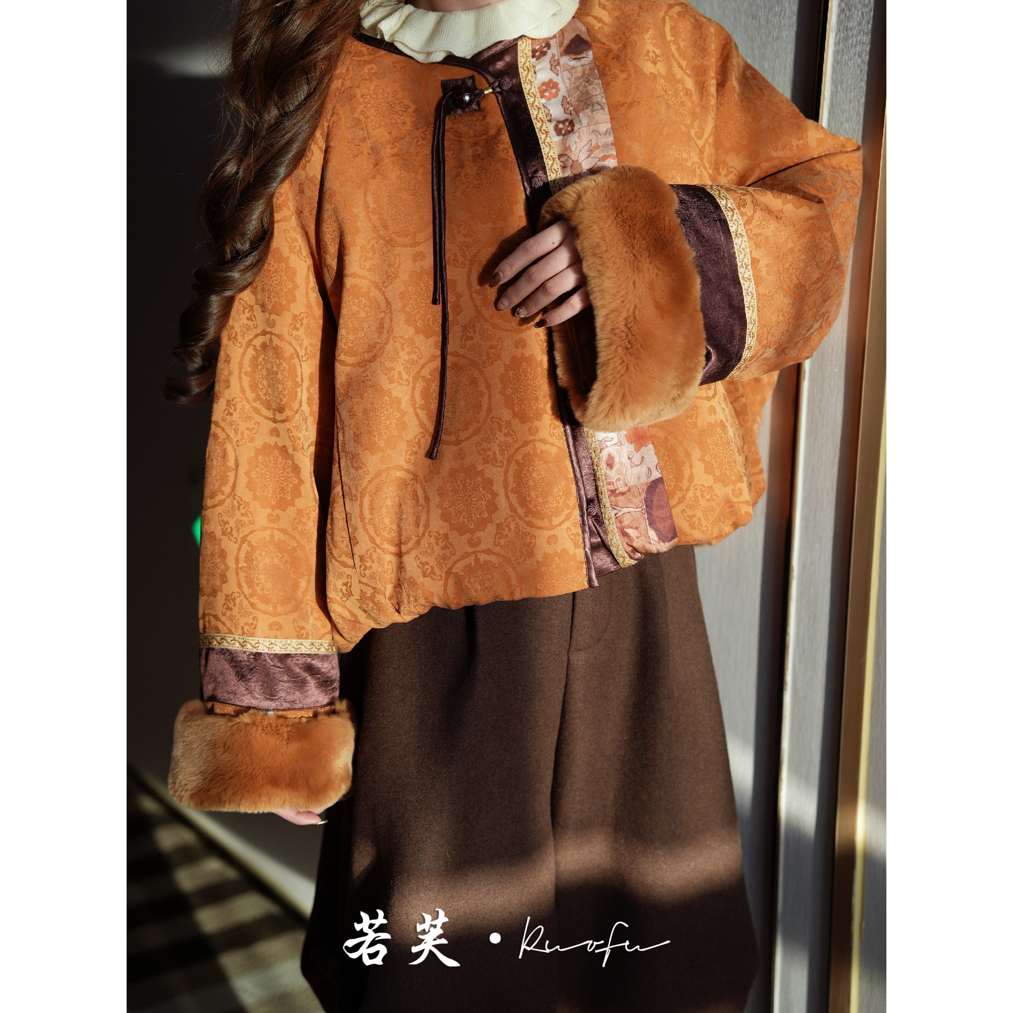 若芙 | 【镜花缘】秋冬国风羽绒2025水貂袖口羽绒衣皮草短外套
