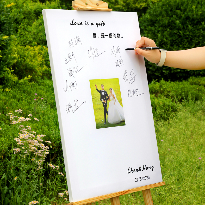 婚礼创意签到签名板定制照片结婚礼物迎宾区布置订婚仪式感送闺蜜