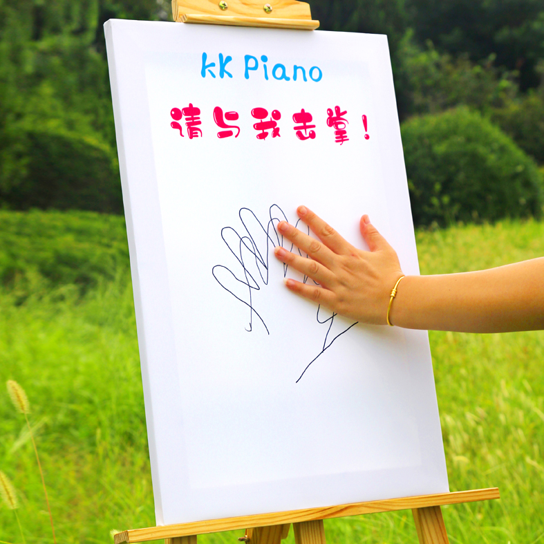 请与我击掌班会毕业创意指纹手印签到树签名画板定制团建毕业留念