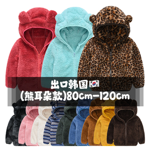 出口韩国摇粒绒熊耳朵抓绒外套基础款纯色男女童连帽衫外套冬