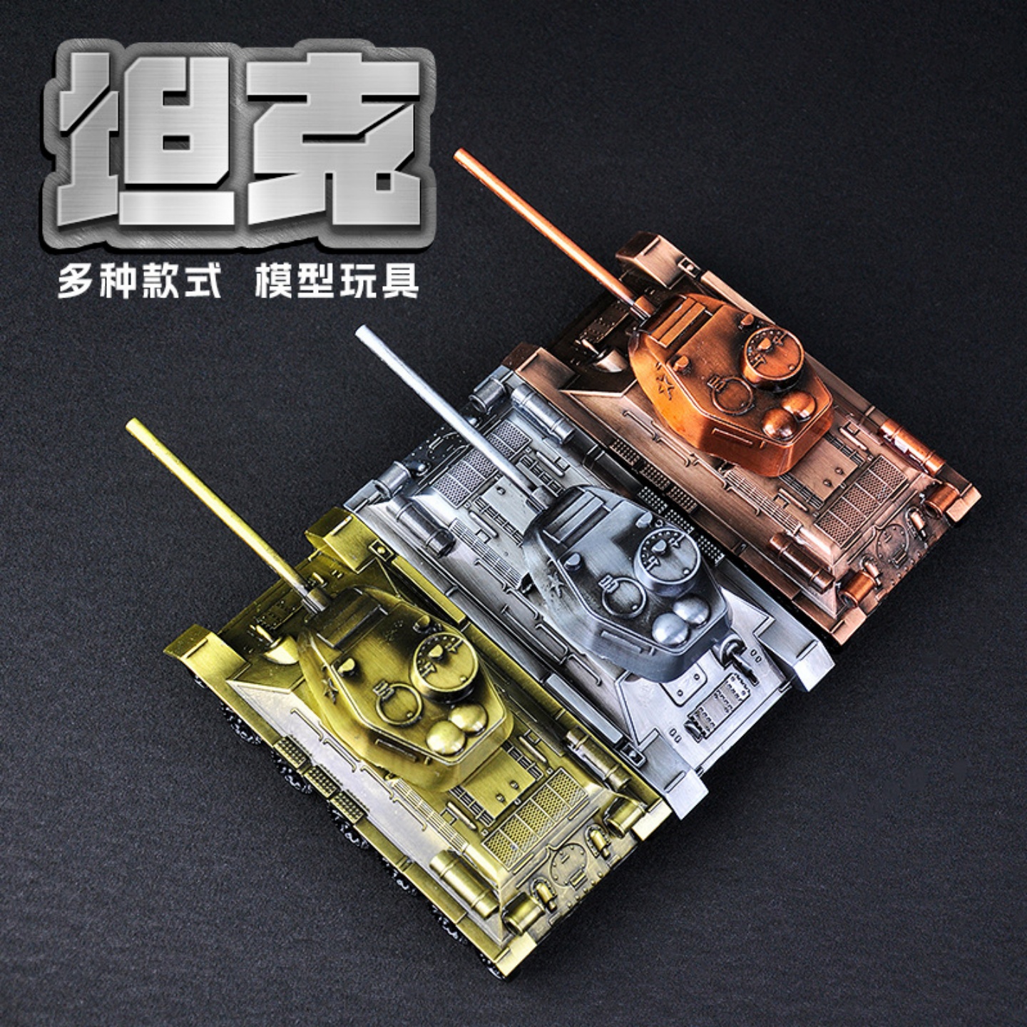 热爆款152儿童男孩合金玩具车