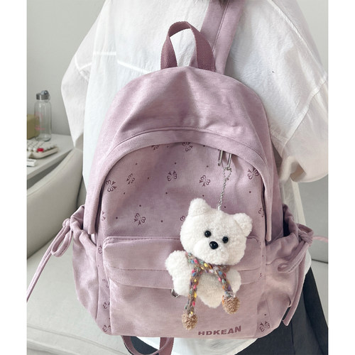麂皮高级感韩系学院风初中生书包女大学生轻便ins小众逛街双肩包
