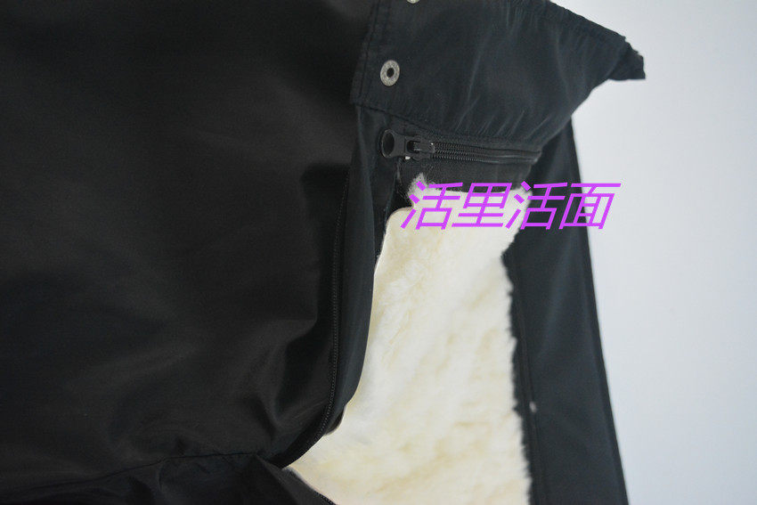 Pantalon cuir homme en vrac pour hiver - Ref 1481257 Image 3