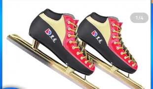 黑龙流金岁月速滑大道短道冰刀鞋成人男女儿童冰刀初学者冰课冰鞋