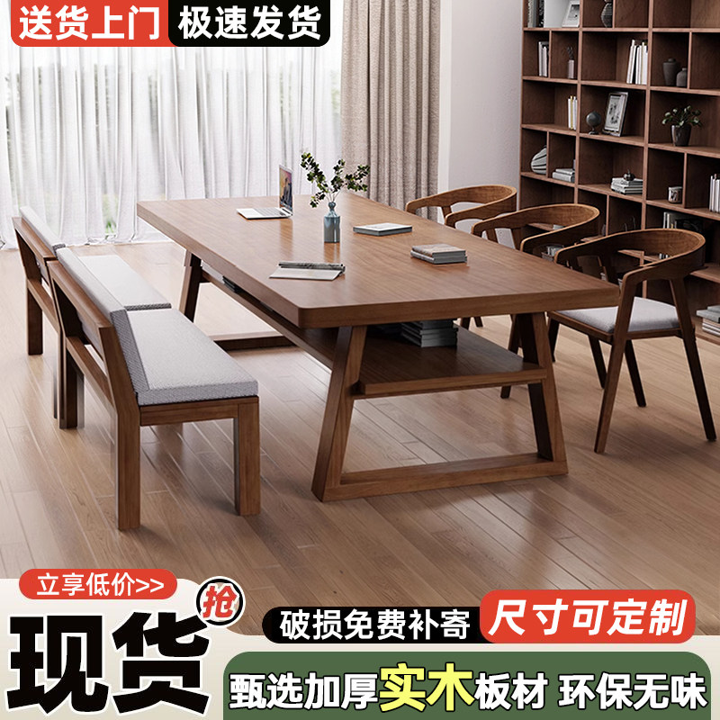 纯实木客厅大长书桌子大板书桌去客厅化学生家用书房办公桌工作台图片