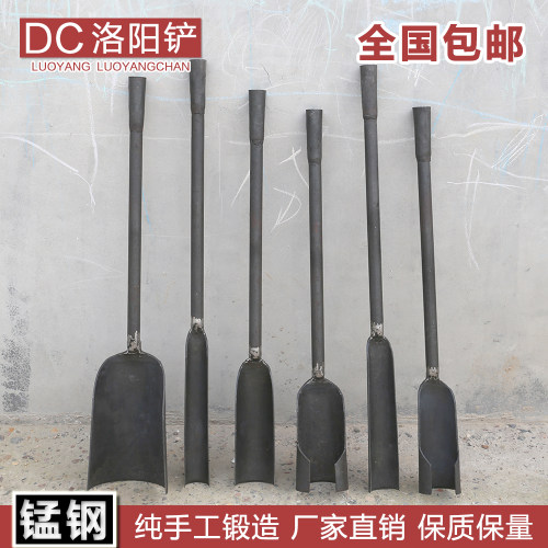 老式洛阳铲打洞取土器