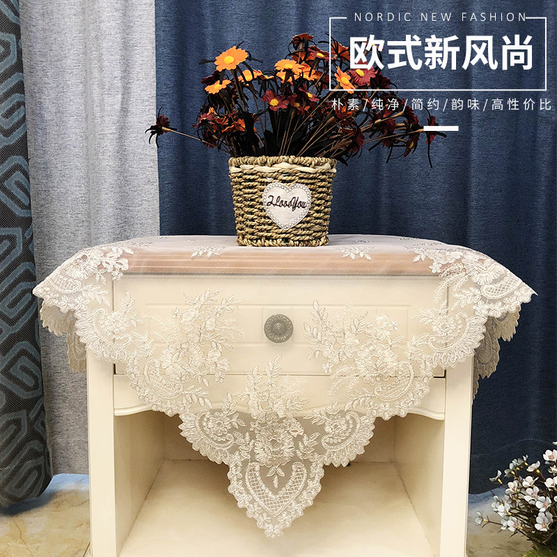 欧式盖布蕾丝绣花床头柜盖布空调电视盖布洗衣机沙发多用防尘盖巾,居家布艺,万能盖巾,淘宝优惠券,粉丝福利购,淘宝优惠卷