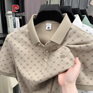 皮尔卡丹高档新款男士翻领POLO衫潮流休闲免烫印花短袖t恤上衣棉T
