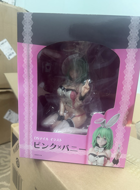 【活动】UnionCreative UC 粉色兔女郎 DSmile原画 手办 全新