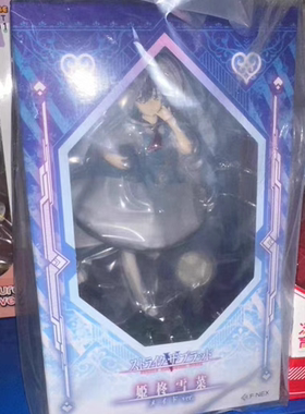 【活动】噬血狂袭 姬柊雪菜 女仆 手办 furyu F:NEX 全新现货