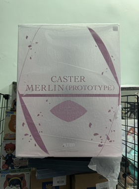 【活动】Alter FATE FGO 魔术师 阿瓦隆女士 女梅林 第二再临手办