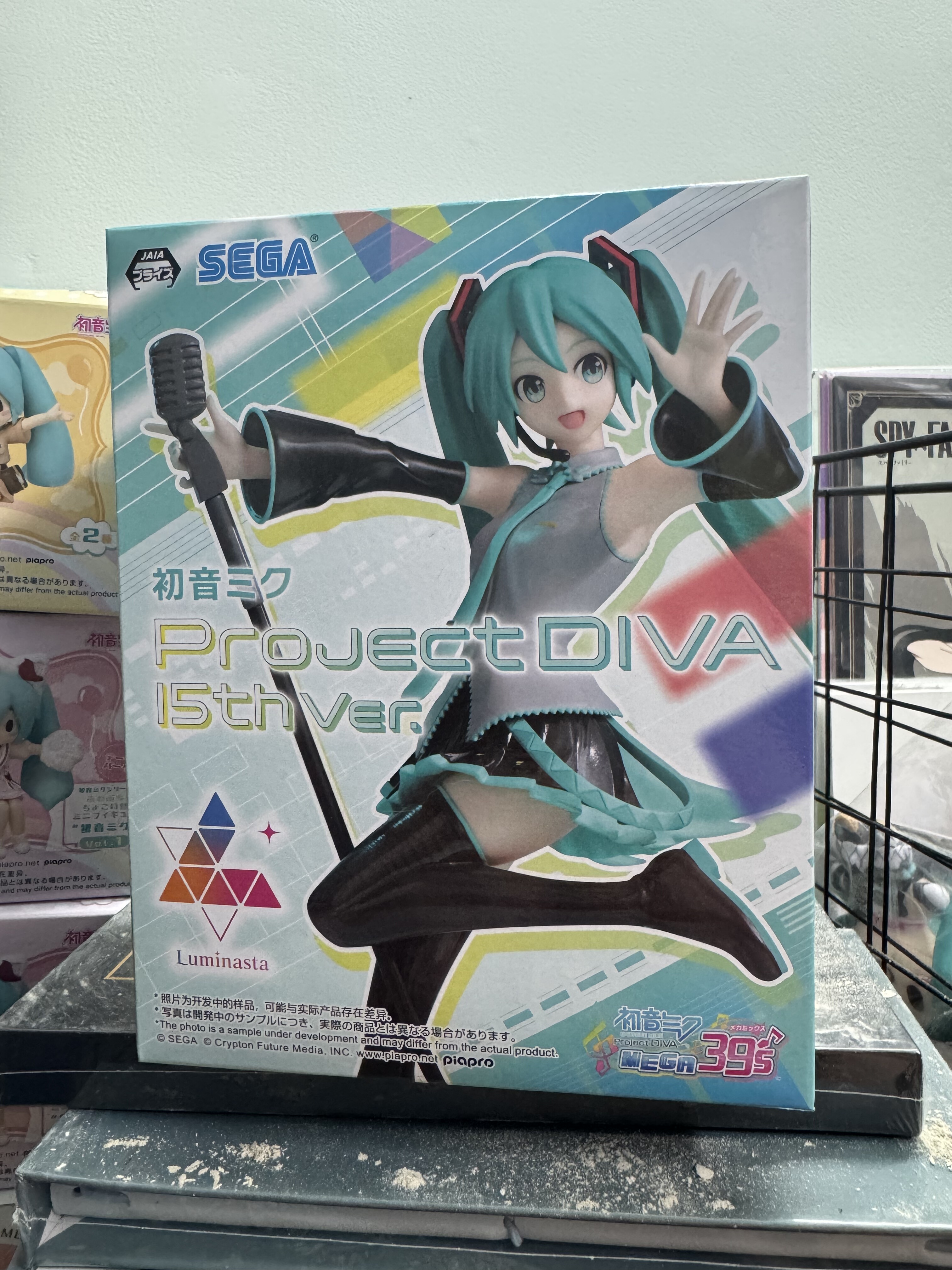 【活动】SEGA正版初音未来手办唱歌景品V家歌姬计划15周年纪念款