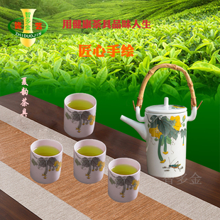 主人杯手绘功夫茶具套装 高脚杯家用手绘提梁壶下午茶6个装 斗笠杯