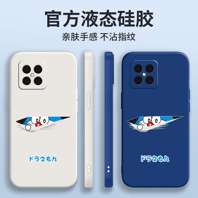 哆啦a梦适用华为NOVA6SE手机壳7卡通7PRO新款7SE情侣8PRO保护套