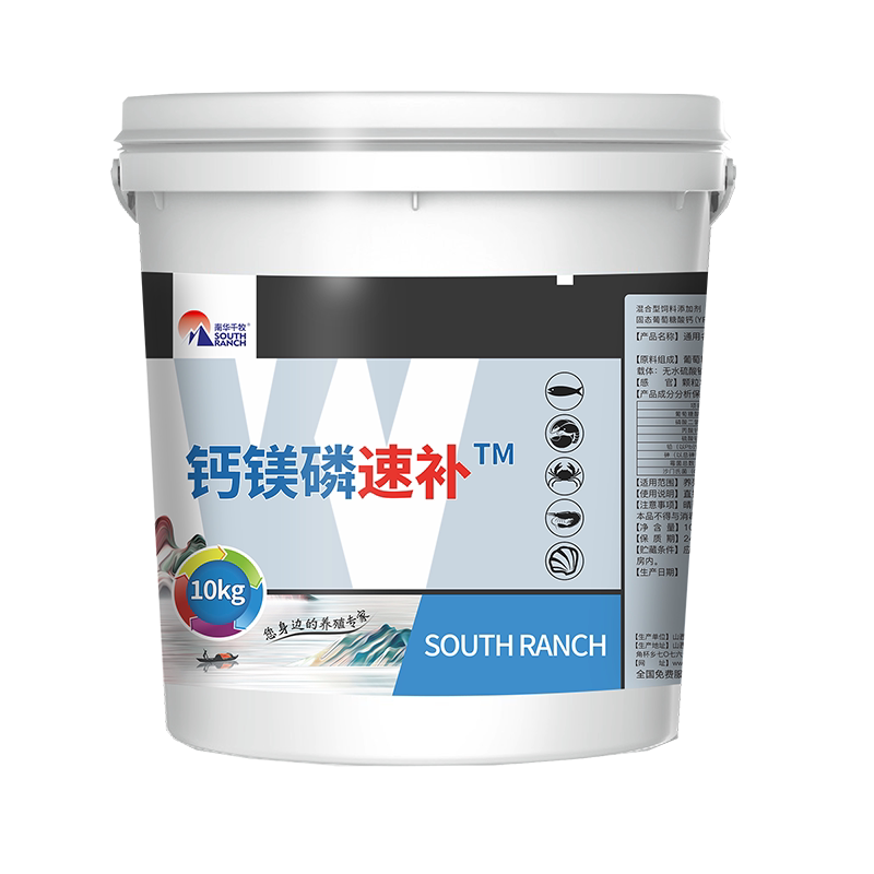 磷速离子钙SOUTHRANCH/南华千牧