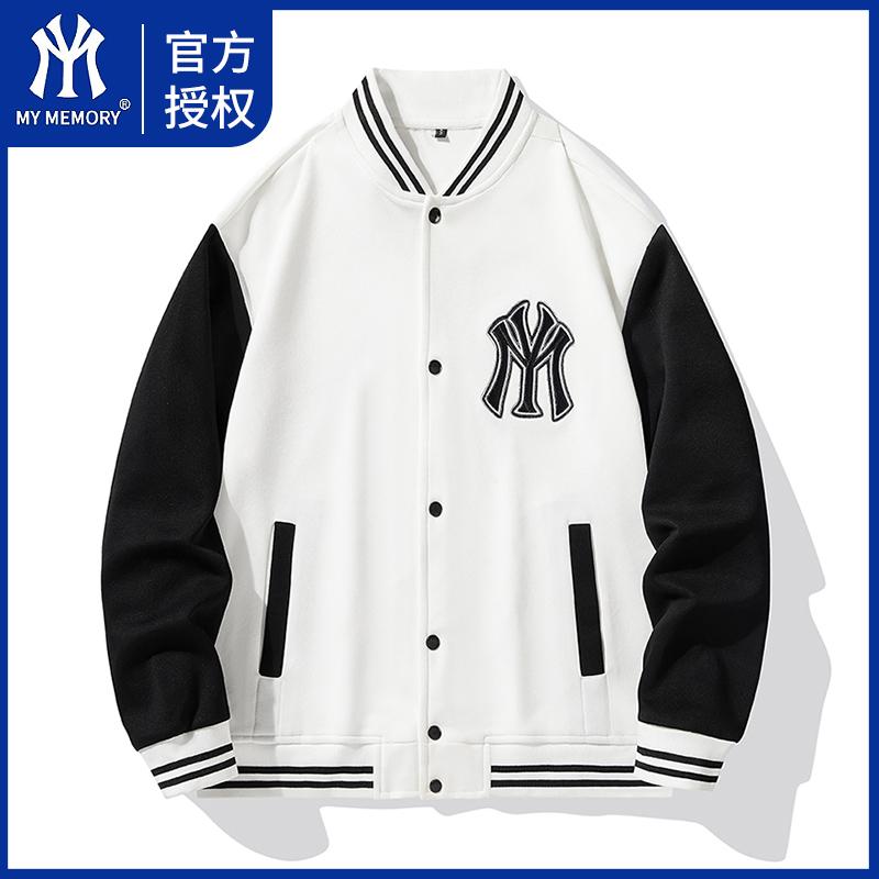 一折专区棒球服夹克上衣