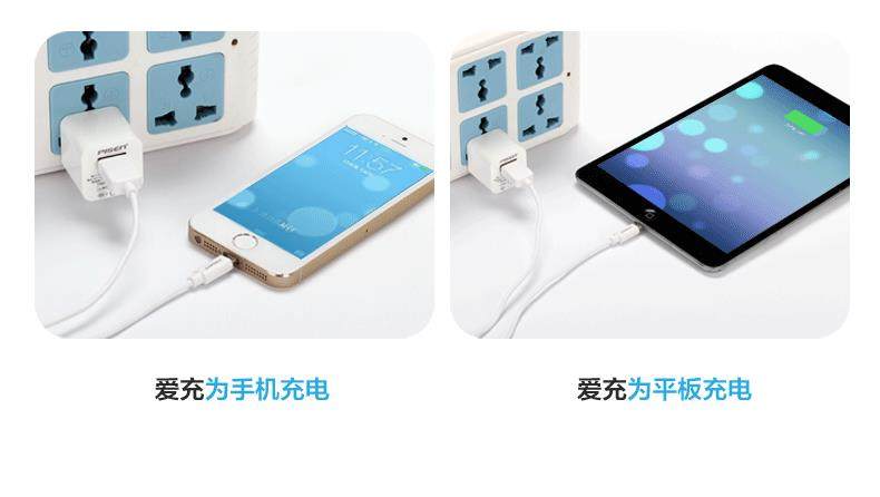 chargeur PISEN pour téléphones APPLE APPLE IPHONE5S - Ref 1294825 Image 5