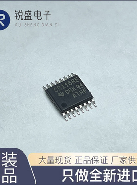 全新原装 SN65C1168EPWR CB1168E 贴片TSSOP16 接口IC 收发器芯片