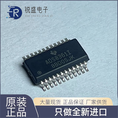 全新ADS8361IDBQR ADS8361IDBQ ADS8361I SSOP-24贴片 模数转换器