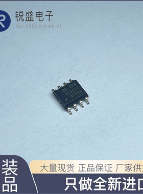 全新原装 贴片 OPA2131UA/2K5 SIO-8 通用FET输入运算放大器
