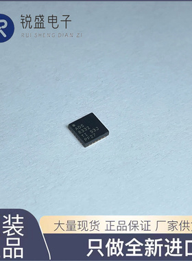 全新ADS8332IRGET ADS8332IRGER数模转换器 现货 丝印ADS8332