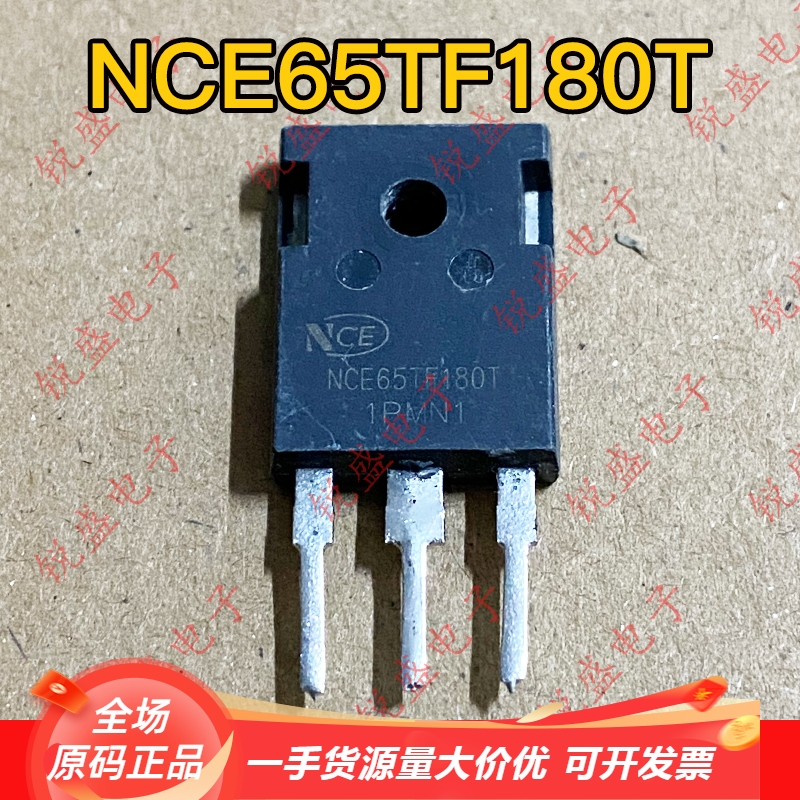 NCE65TF180T 新洁能原装拆机 TO-247 N沟道MOS场效应管 21A650V
